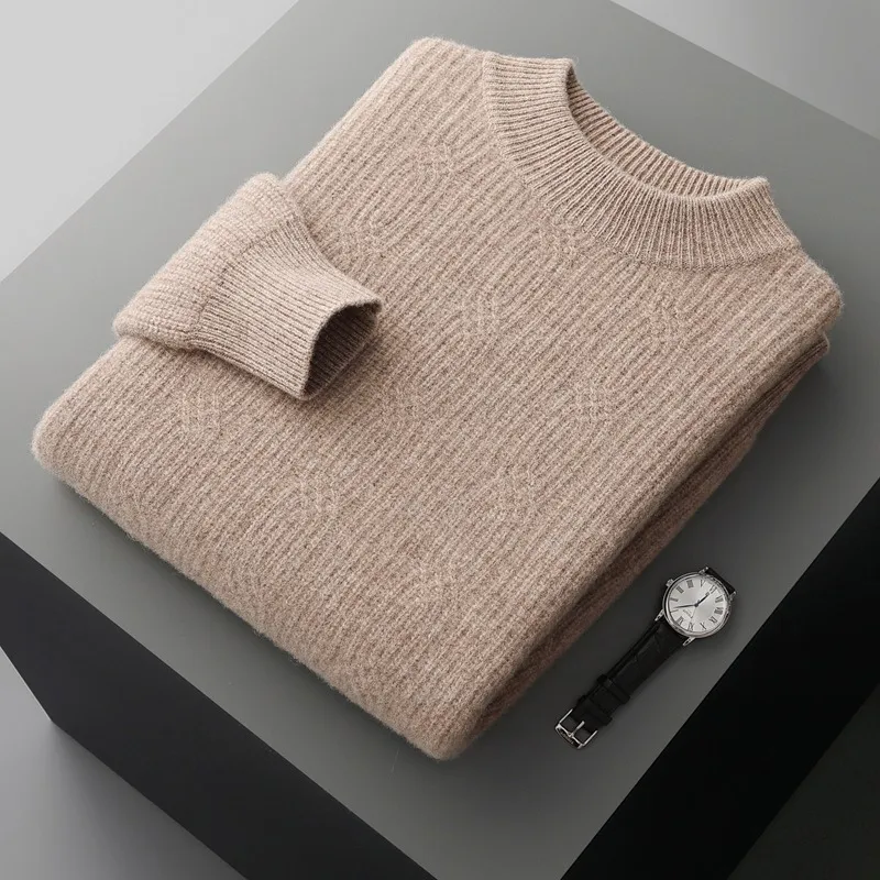 Frank Hardy Jacquard Wool Sweater