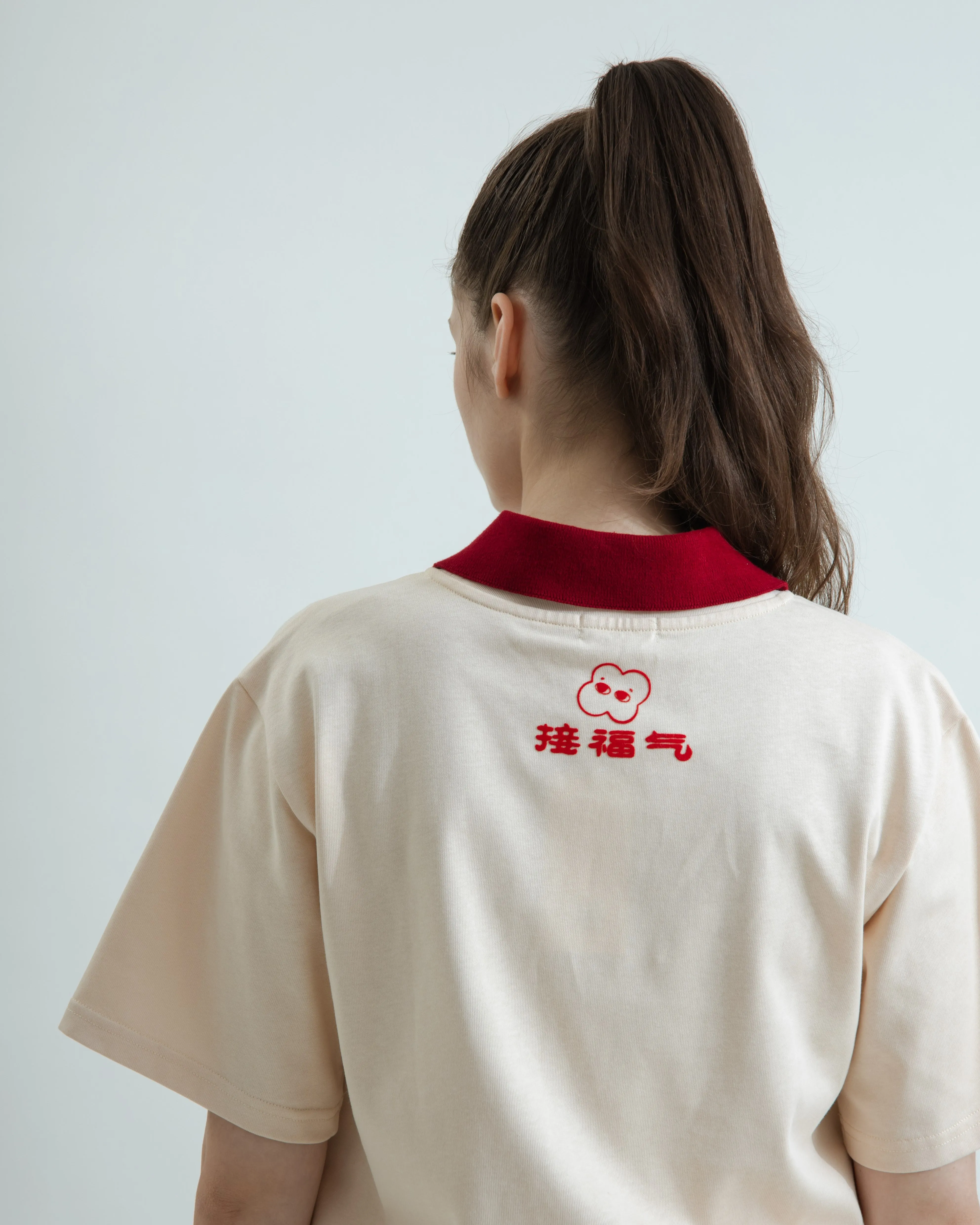 LULU Dim Sum Oversize Tee (Beige)