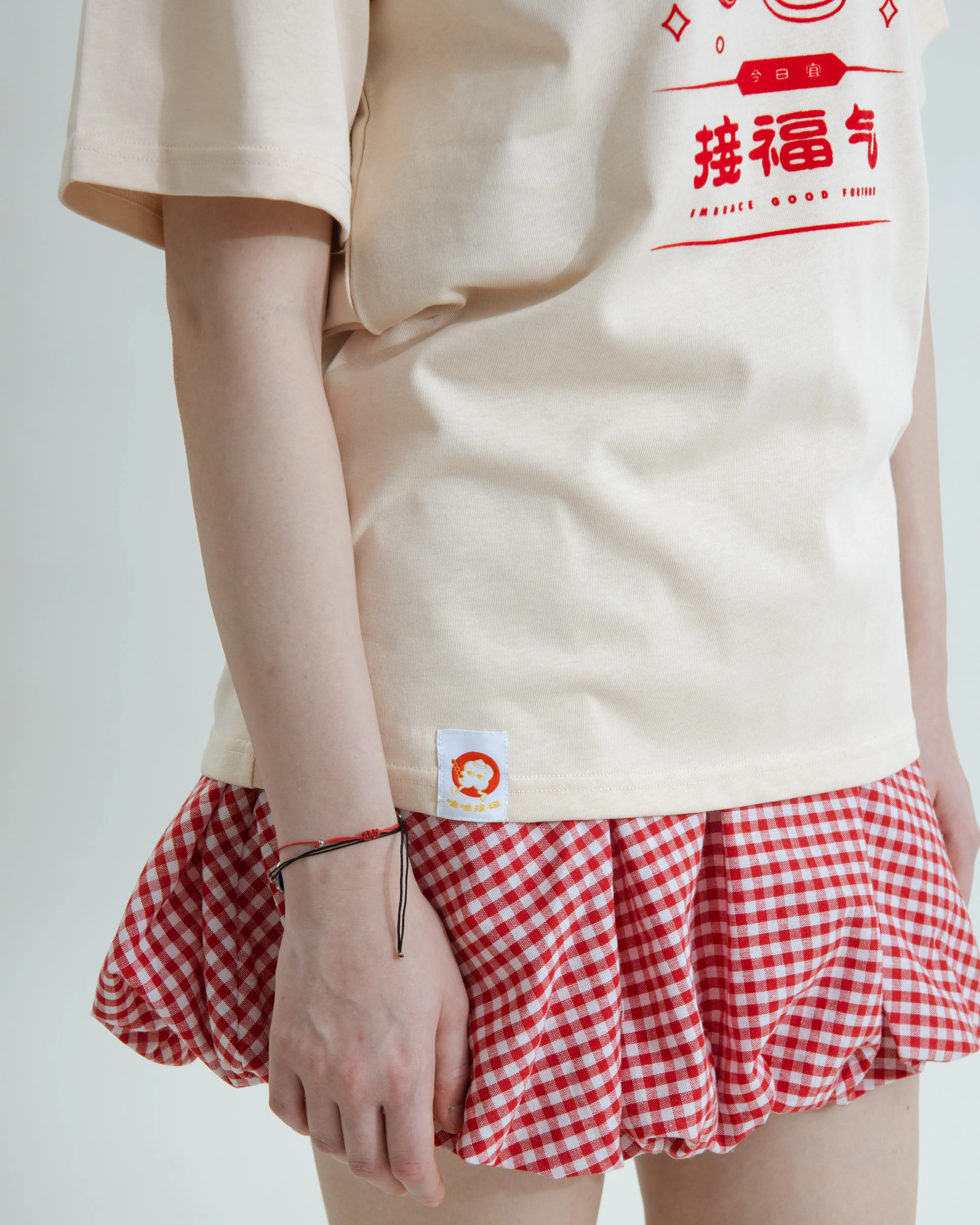 LULU Dim Sum Oversize Tee (Beige)